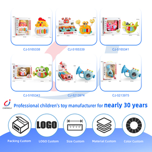 Jouet <span class=keywords><strong>Trompette</strong></span> Magique Lumineuse Musicale Sensorielle en Plastique pour Bébé Chengji - Jouet d'Éveil et d'Éducation Précoce pour Enfants - Product Image 4
