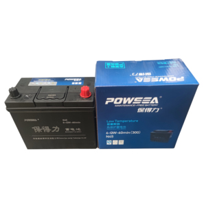 뜨거운 판매 보트 선박 콜드 스타트 기능 납산 배터리 대용량 NS60 12V 45Ah 충전식 SMF 자동차 배터리 - Product Image 4