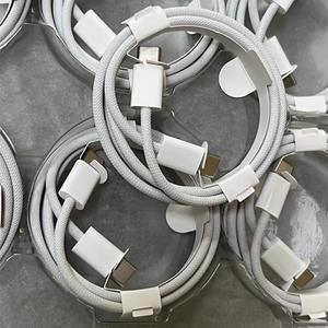 <span class=keywords><strong>สาย</strong></span><span class=keywords><strong>ชาร์จ</strong></span>โทรศัพท์มือถือแบบ USB-<span class=keywords><strong>C</strong></span> ชนิด<span class=keywords><strong>สาย</strong></span>ไฟสื่อสารไฟฟ้า พร้อมตัวป้องกันสาย<span class=keywords><strong>ชาร์จ</strong></span> รองรับการชาร์จเร็วและถ่ายโอนข้อมูล ผลิตจากไนลอนคุณภาพสูง - Product Image 4