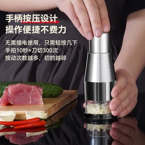 Garlic Cutter Stainless Steel Manual Multi Blade Transparent Cup Kitchen Tool for Peeling Mincing Garlic - Product Image 4