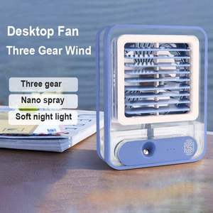 Ventilateur de refroidissement d'air Portable Mini Water Mist Spray Air Cooler Fan Rechargeable 1200Mah Water Mist Fan With Night Light - Product Image 2