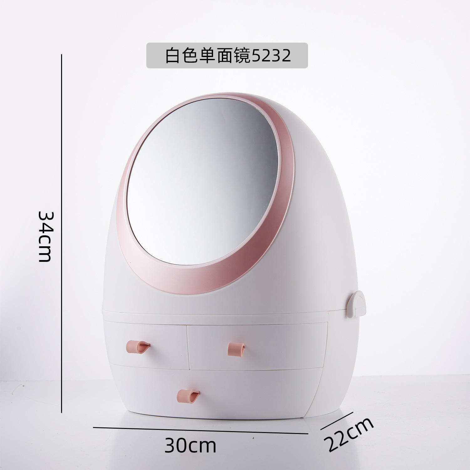 5231 avec lumières, blanc