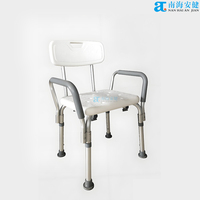 AJ-507 Care Guard Chaise de douche et de bain ronde pliable Silla De Ducha