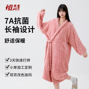 Peignoir pour femme en polaire extra large, épais, absorbant l'eau, pour le bain et le sommeil, personnalisable en rose, blanc, jaune, vert, bleu - Product Image 5