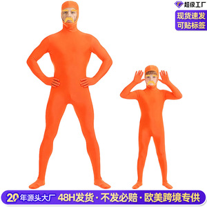 Traje Zentai Manyusha de Cobertura Total con Rostro Descubierto, Disfraz Unisex para Adultos - Product Image 5