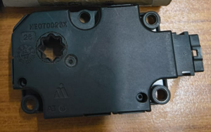4M0820511A pour AUDI <span class=keywords><strong>Q8</strong></span>-Actionneur de moteur à air servo HVAC FLAP - Product Image 2