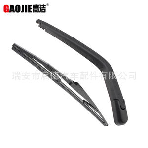 Lame d'essuie-glace Gaojie 355 mm pour pare-brise arrière Mitsubishi Zinger - Product Image 2