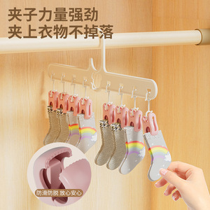 Creative Bear Children Sock <b>Clips</b> Multi <b>Clip</b> Stackable <b>Hook</b> Type Drying Rack For Baby Clothes Organizer - Product Image 4