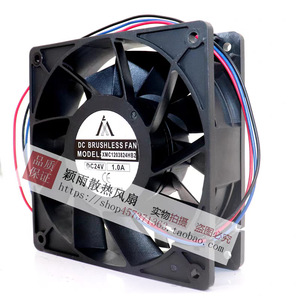 Ventilateur sans balais XMC DC 12038 24V 1A à haut débit pour refroidissement par onduleur de machine à souder - Product Image 2