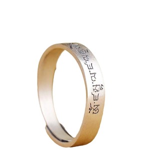 แหวนคู่ธิเบตแนววินเทจของจีนแหวนคู่รักชุบเงิน<span class=keywords><strong>ไทย</strong></span>วินเทจสำหรับผู้ชายและผู้หญิ<span class=keywords><strong>ง</strong></span>แหวนปรับได้ - Product Image 5