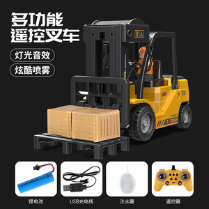 Chariot élévateur télécommandé jouet échelle 1:24 éclairage musique Rc camion vaporisateur Rc chariot élévateur véhicule pour enfants cadeau - Product Image 6