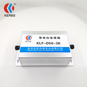 Connecteur de liaison equipotentielle Kerbs KLF-D50-3K 100kA Dispositif de protection contre la foudre et mise à la terre - Product Image 2