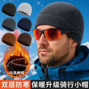 Winter Outdoor Windproof Warm Cycling Cap Teddy Fleece Solid Color Adult Sports Hat Keep Warm - Product Image 2