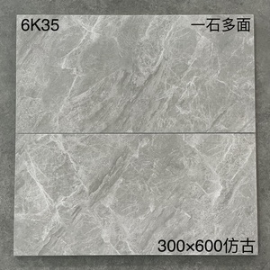 Carreaux de <span class=keywords><strong>sol</strong></span> et de mur en céramique modernes, polis et mats, 30x60cm, pour usage intérieur, fabriqués en Chine, Foshan - Product Image 2