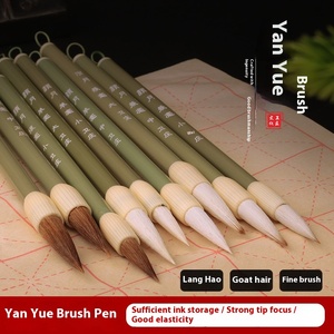 Pincel <span class=keywords><strong>de</strong></span> Caligrafía Tradicional China Weizhuang <span class=keywords><strong>de</strong></span> Alta Calidad con <span class=keywords><strong>Pelo</strong></span> <span class=keywords><strong>de</strong></span> Comadreja y Mango <span class=keywords><strong>de</strong></span> Bambú (9 Tamaños) - Product Image 3