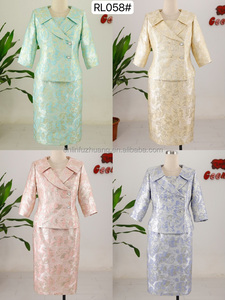 Ensemble de robe formelle à fleurs rose en trois pièces, taille plus, vêtements pour femmes, costume d'église, robe de cérémonie - Product Image 2