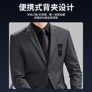 D05 Motorcycle Dashcam 10.2x4x2cm Night Vision For Bicycle And Outdoor Cycling With Mount And Charging Cable - Product Image 4