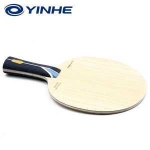 Pala de Tenis de Mesa Yinhe PRO-01X MAX, Raqueta Profesional de Ping Pong <span class=keywords><strong>5</strong></span>+2, Exterior Azul <span class=keywords><strong>ALC</strong></span>, Engrosada, Alta Potencia, para Jugadores Avanzados - Product Image 5