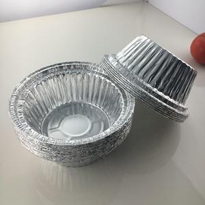 공장 6'' 알루미늄 호일 베이커리 용기 케이터링 일회용 알루 트레이 팬 가격 - Product Image 5