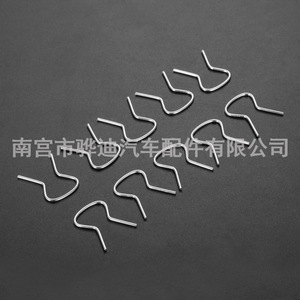 Own Brand <b>Car</b> Window Crank <b>Clips</b> Steel Replacement Auto Fastener For Door Handle Repair - Product Image 4