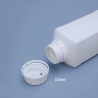 Bouteilles en plastique avec bouchon scellé, 1 litre, pour miel, sirop, emballage, conteneur - Vente flash