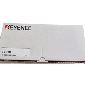 LS-7010 High-precision Digital <b>Micrometer</b> - Product Image 2