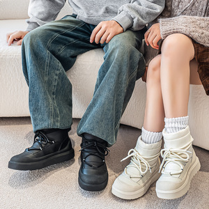 Botas de Nieve de Diseño Nuevo, Modernas y Cómodas, Antideslizantes, Cálidas, con Suela Gruesa, para Hombre y <span class=keywords><strong>Mujer</strong></span> - Product Image 2