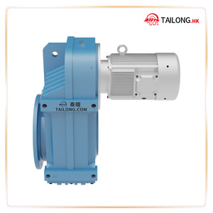 Gearmotor peredam kecepatan bor untuk pabrik penambal beton - Product Image 2