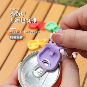 Ouvre-bouteille portable en plastique Pinye Rabbit pour bière, soda et autres boissons - Product Image 2