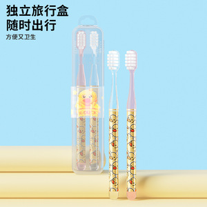 Cepillo de Dientes de Cerdas Suaves K-Duck con Diseño de Dibujos Animados, Caja de Viaje, Cepillo de Dientes Manual de Cabeza Ancha para Adultos, Paquete de 2 - Product Image 1