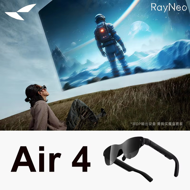 RayNeo Air 4 AR Smart Glasses HDR10 135" 1200nits 120Hz Micro-OLED Display USB-C for Phone Laptop Gaming