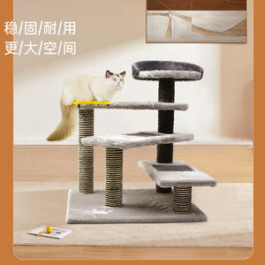Gatto arrampicata scala telaio all'ingrosso <span class=keywords><strong>Cat</strong></span> <span class=keywords><strong>Tree</strong></span> 5-strati Scratcher casa per animali domestici mobili per gatti - Product Image 2