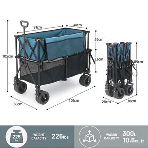 बाहरी डबल डेकर फोल्डेबल वैगन के लिए अद्वितीय डिजाइन 300L समुद्र तट वैगन ट्रॉली - Product Image 2
