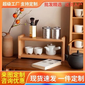 Support de rangement pour tasses à café en bois, 2 niveaux, bois de cerisier d'Amérique du Nord, organisateur de bureau durable, style chinois - Product Image 2