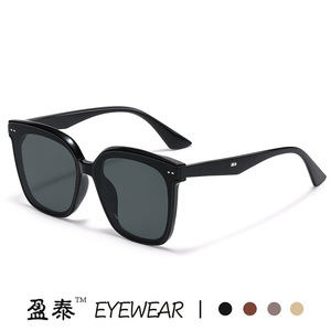Yingtai Eyewear <b>Square</b> <b>Sunglasses</b> Black UV400 Women's Fashion Frames Large Size - Product Image 1