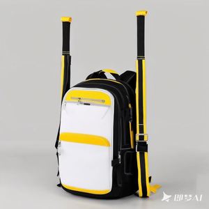 Échantillon Gratuit - Sac à Dos de Baseball/Softball Multi-Poches Essentielles pour 4 Bâtons avec Compartiment Séparé pour Chaussures - Product Image 1