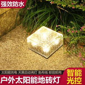 Luces Solares para Ladrillos Xinyao, Impermeables, LED para Exteriores, Jardín, Camino, Escaleras, Césped - Product Image 5