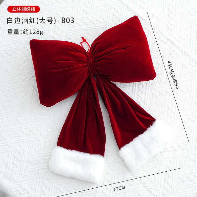 Three-dimensional bow-knot-burgundy-white edge-large