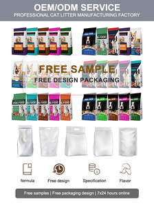 YOZA Yüksek Proteinli Az Yağlı Doğal Aromalı Kuru Köpek Maması-Yüksek Et İçeriği Hassas Sindirim Özel Şekiller Organik OEM/ODM - Product Image 6