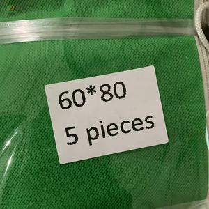 ถุงคลุมกระถางต้นไม้ในฤดูหนาวขนาด10X30ฟุตถุงป้องกันน้ำค้างแข็งสำหรับแช่แข็งกลางแจ้งขนาด23x31x39 75x55 47.2x70 8'' - Product Image 2