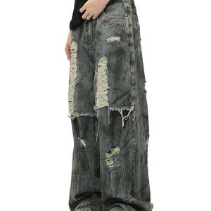 Jeans en denim bleu clair délavé, déchirures artistiques, patchs, coupe décontractée, jambe droite, homme femme, vintage, délavé, décontracté, taille mi-haute - Product Image 3