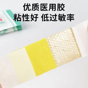 100/ - Product Image 5