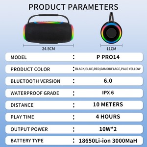 ลำโพงพกพา P PRO14 พลาสติก ไฟ RGB แสงไฟตามจังหวะเพลง AI กันน้ำ ชาร์จซ้ำได้ บูมบ็อกซ์ ลายพราง ตาข่าย สเตอริโอ - Product Image 2