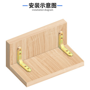 Soporte de Esquina de Hierro en Ángulo Recto, Acero al Carbono Plateado, para Soporte de Muebles y Gabinetes - Product Image 2