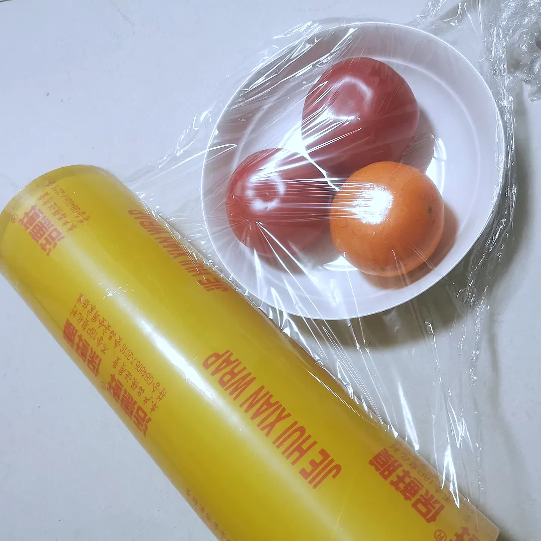 Factory Supply Best Price 40cm PVC Food Wrapping Stretch Film Casting Cling Film Plastic Roll Film Food Grade