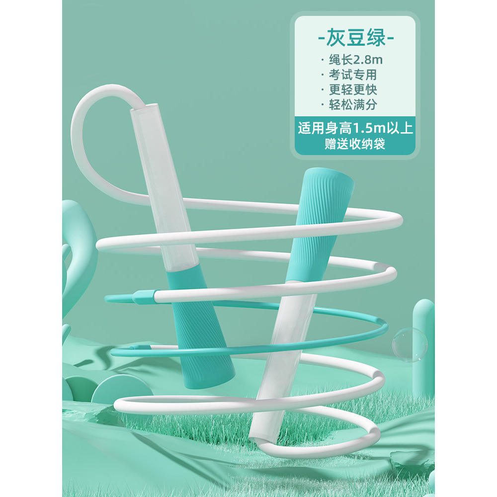 Gris-vert [2,8 m avec marquages] peut être raccourci