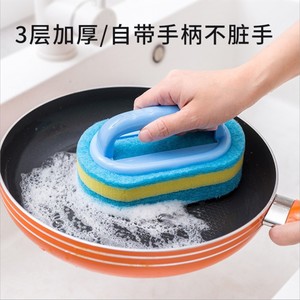 Éponge épaisse avec poignée 14 cm, tampon de nettoyage rectangulaire pour cuisine et salle de bain, pour la vaisselle et le récurage - Product Image 5
