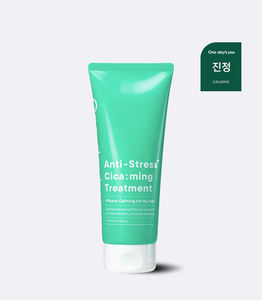 Tratamiento Capilar ANTI ESTRÉS CICAMING, Mascarilla Capilar Reparadora Profunda y Calmante para Cabello Dañado, Hidratante - Product Image 1