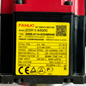 A06B-0114-B205 # 0048 เซอร์โวมอเตอร์ AC FANUC - Product Image 2