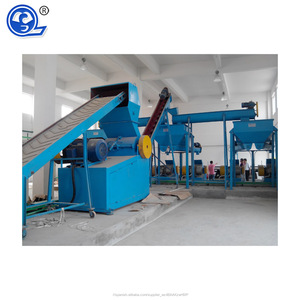 <span class=keywords><strong>reciclaje</strong></span> <span class=keywords><strong>de</strong></span> residuos electrónicos PCB Planta - Product Image 1